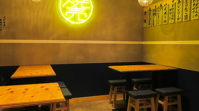 焼売のジョー - メイン写真: