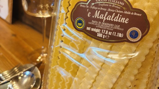 piu alto - メイン写真: