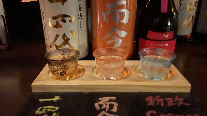 日本酒×炭火バル からんと - メイン写真: