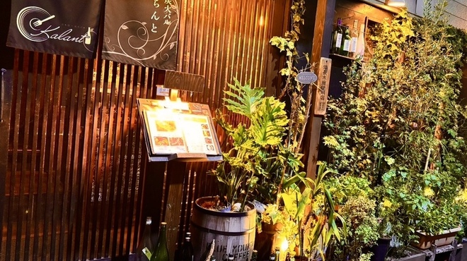 日本酒×炭火バル からんと - メイン写真: