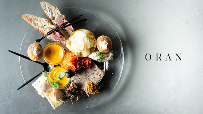 ORAN - メイン写真: