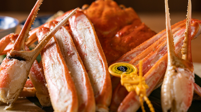 銀座 ます田 - メイン写真: