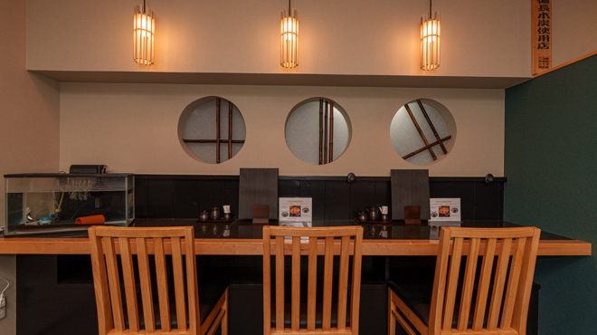 우나기 카구라야