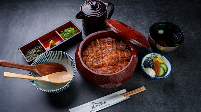 우나기 카구라야