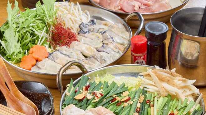 牡蠣肉酒場 天 rooftop terrace - メイン写真: