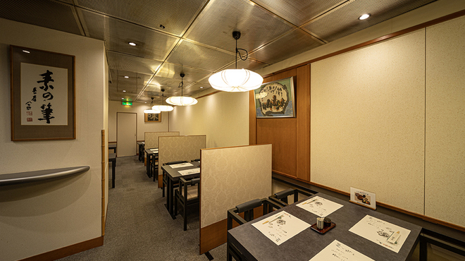 東京竹葉亭 リーガロイヤルホテル店 - メイン写真: