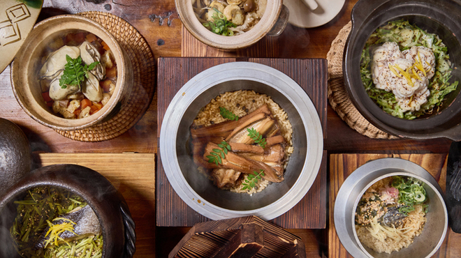 囲炉裏酒場MAGI/one.1 - メイン写真: