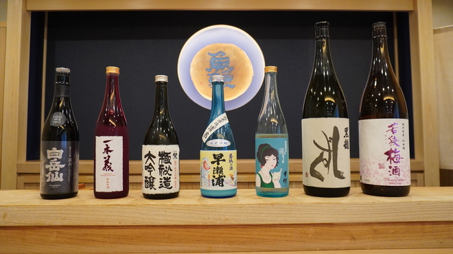 寿し 丸勘 - メイン写真: