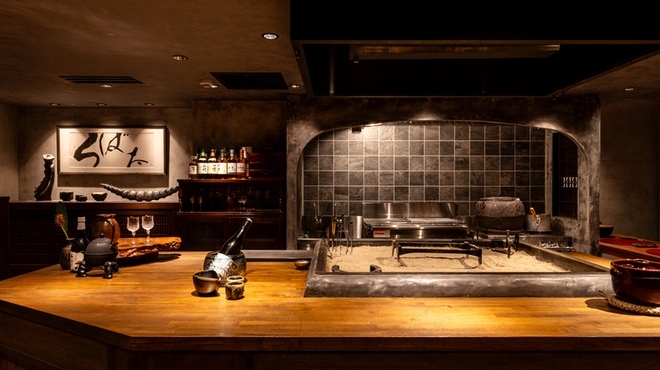 ろばた - メイン写真: