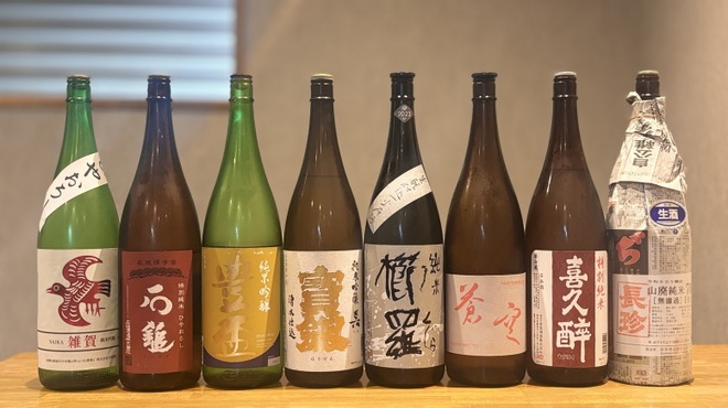 池下料理店 オオツボ - メイン写真: