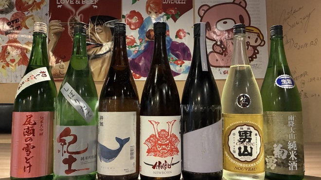 肉と日本酒 - メイン写真: