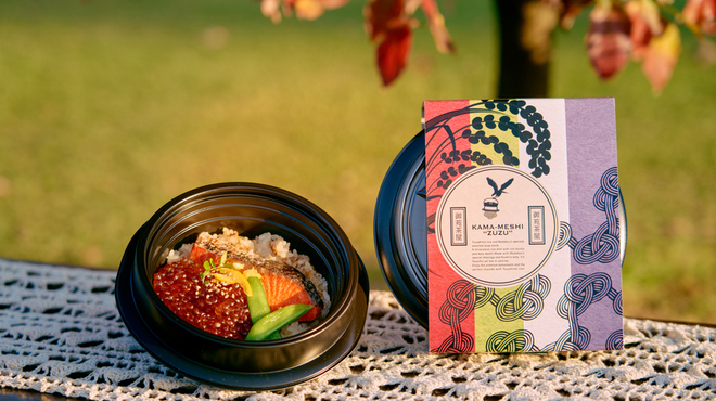 御苑茶屋ZUZU - メイン写真: