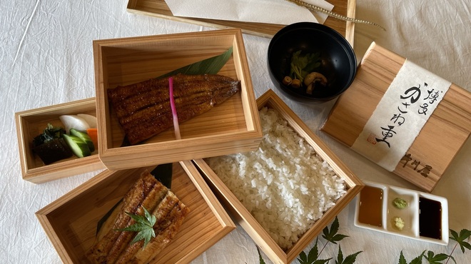 山椒の木 - メイン写真: