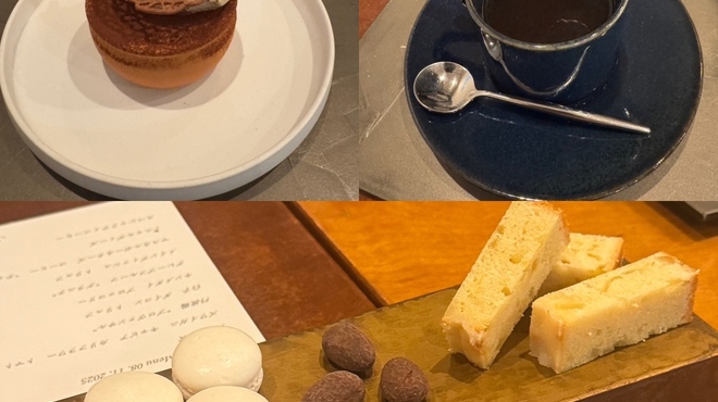 Restaurant Cinq - 料理写真: