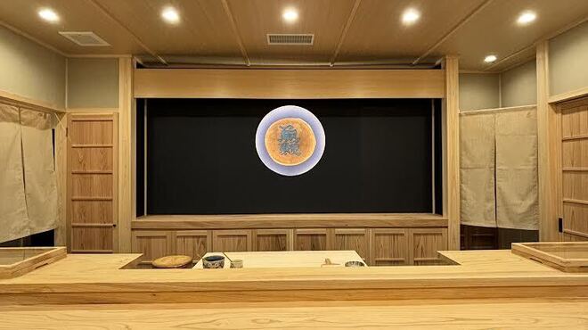 寿し 丸勘 - メイン写真: