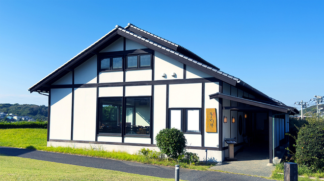 御曹司きよやす邸 鎌倉プリンスホテル店 - メイン写真: