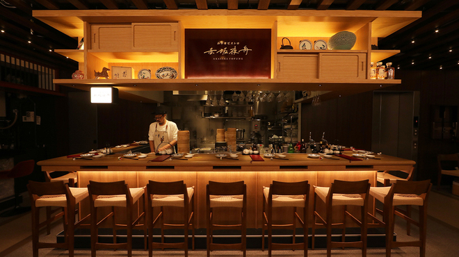 赤坂夜舟 - メイン写真: