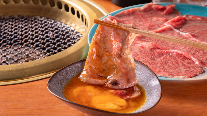 焼肉・もつ鍋 五臓六腑 - メイン写真: