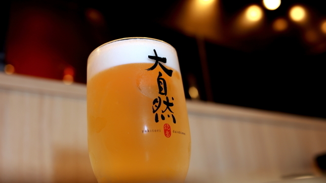 Yakitori Daishizen Fukuokashichuoku Nishinakasu Ten