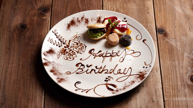 やきにくのバクロ - メイン写真: