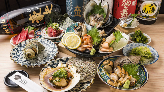 貝 刺身専門店 しらはら - メイン写真: