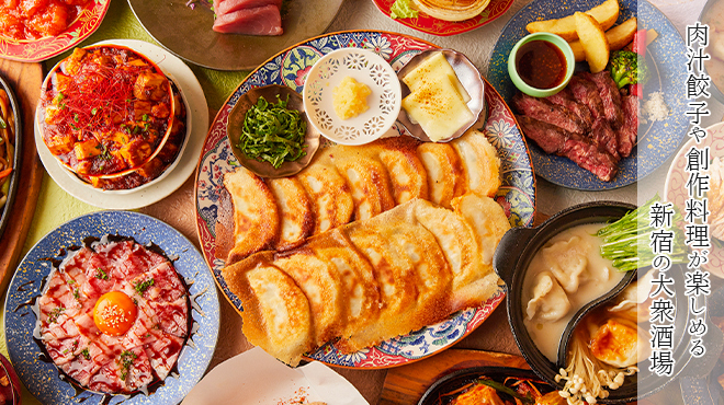 個室居酒屋 獏々堂 - メイン写真: