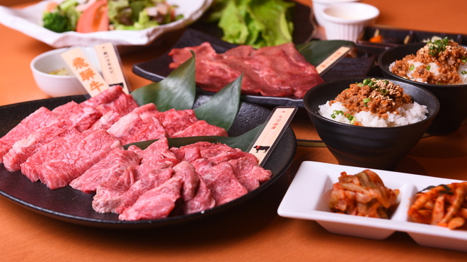 Lane燒肉 Nikudoko