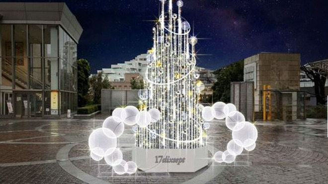 しゃぶしゃぶ KINTAN 代官山本店 - メイン写真: