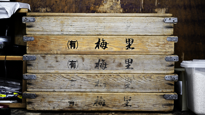 梅光軒 - 内観写真: