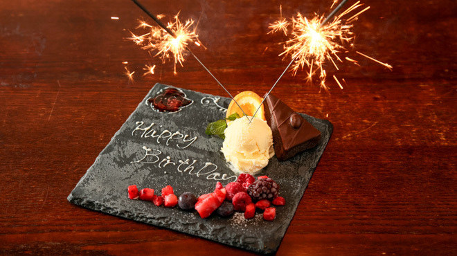 木村菴 - メイン写真: