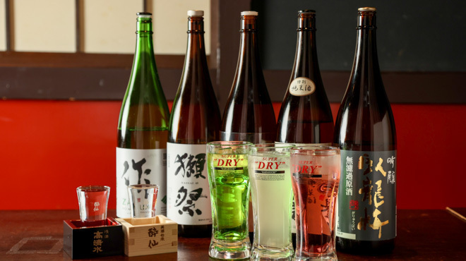 木村菴 - メイン写真: