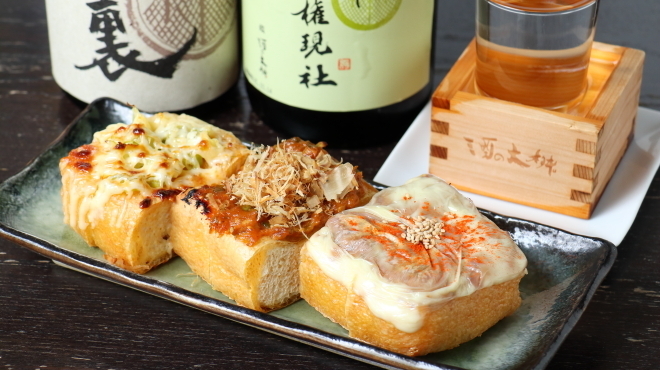 酒の大桝 - メイン写真: