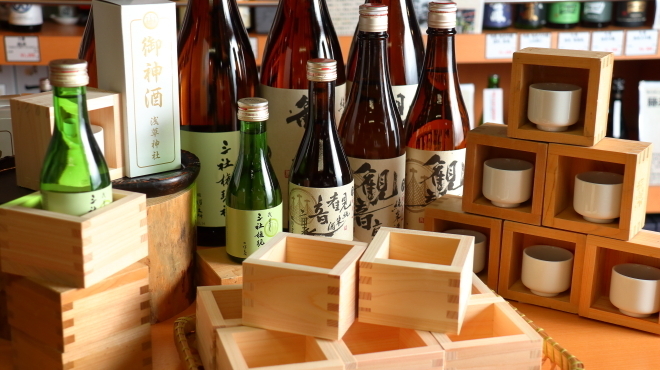 酒の大桝 - メイン写真: