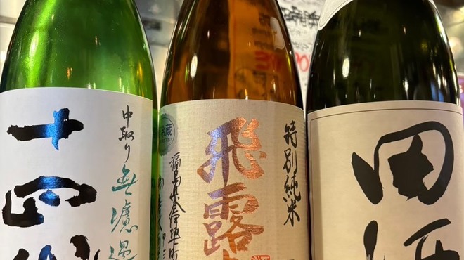 晴れのち晴れ - ドリンク写真: