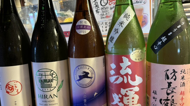 晴れのち晴れ - ドリンク写真: