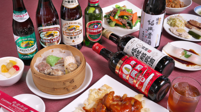 香港茶楼 - メイン写真:
