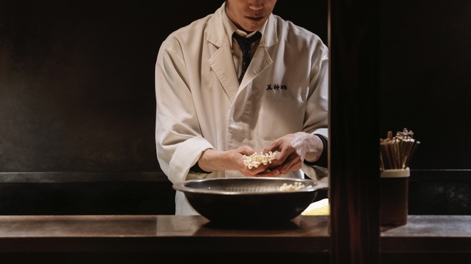 美神鶏 - メイン写真: