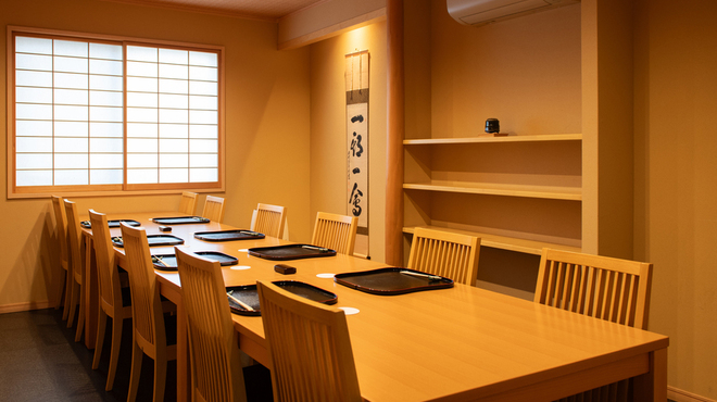 喜泉 - メイン写真: