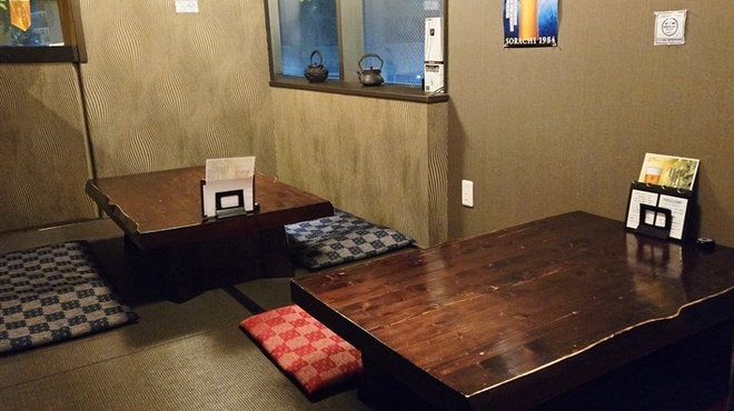 お晩菜bar～ten～ - メイン写真: