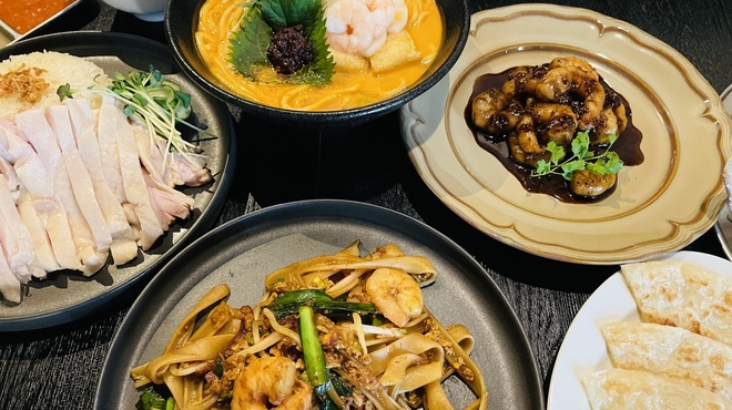 リムランド - メイン写真: