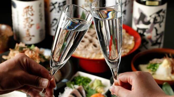 恵比寿もんじゃ 梵天 - メイン写真: