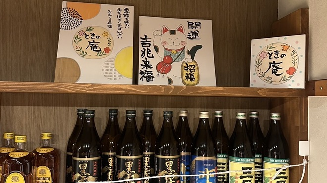 ときの庵 - メイン写真: