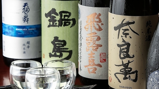 金山おでん 串揚げ でーもん - メイン写真: