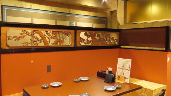 鮮魚酒場 じわもん - メイン写真: