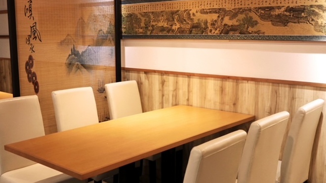 中国菜酒 蜀留香 - メイン写真: