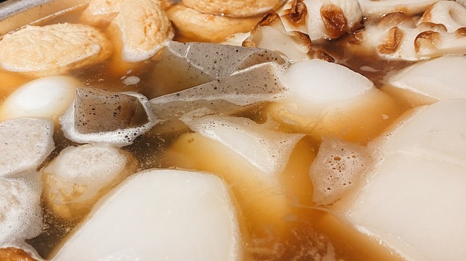 こかげ酒場 - メイン写真: