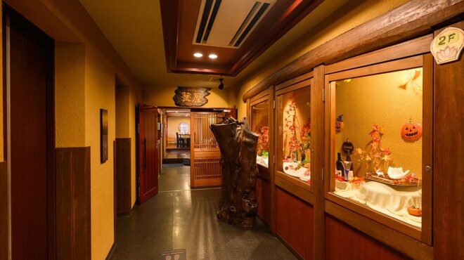 日本料理かがりや - メイン写真: