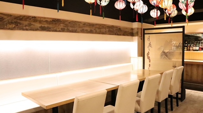 中国菜酒 蜀留香 - メイン写真: