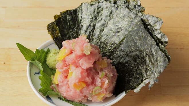 三河台みゆき - メイン写真: