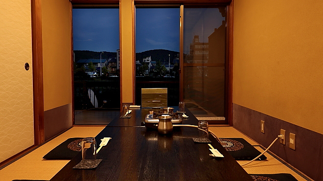 末廣 - メイン写真: